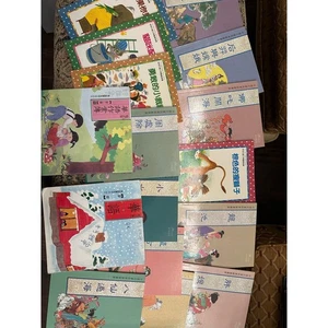 16 Children’s books in Chinese - Imagen 1 de 9