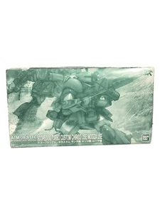 BANDAI plastic model Preowned - Picture 1 of 7