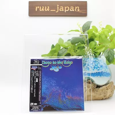 Close To The Edge Steven Wilson Remix NEW Foto 1 de 4