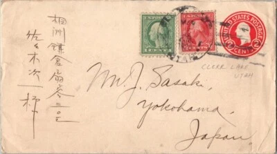UT 1923 Lot of 2 both Clear Lake, Utah 1c  2c Wash-Frank on postal env. to Japan - Image 1 of 2