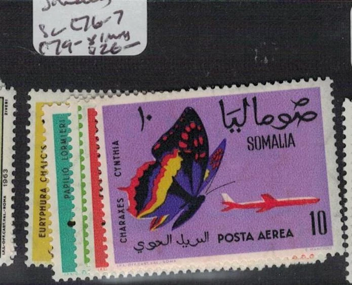 Somalia Butterfly SC C76-7, C79-81 MNH (4efn) - Image 1 of 1
