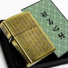 Zippo Lighter Heart Sutra 5 Side Etching Gold Brass Kanji Black Box Japan New