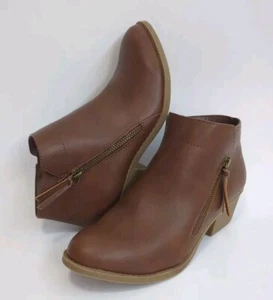 Arizona Kunstleder 6,5 Reißverschluss Stiefeletten braun/camel - Bild 1 von 4