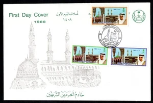 SAUDI ARABIA 1988 KING FAHD CUSTODIAN OF THE TWO HOLY MOSQUES S.G. 1562-1564 FDC - Picture 1 of 1