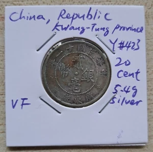 China, Kwangtung 20 Cents silver coin, Y-423, Year 11, VF - Picture 1 of 2