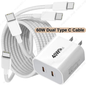 40W Fast Wall Charger Brick USB C Type C Cable For Android iPhone 15 16 Macbook - Picture 1 of 12