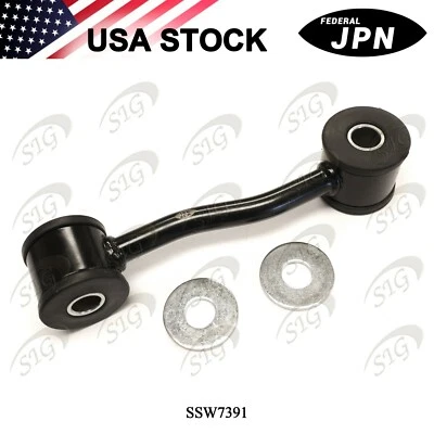 Barra estabilizadora delantera eslabón para Jeep Liberty 2002-2007 1 pieza Foto 1 de 4