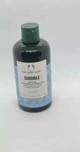 The Body Shop Camomile Gentle Eye Make-Up Remover - 250 ml - Picture 1 of 1