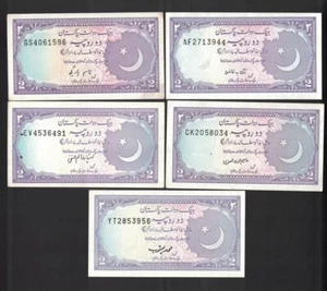 Lot (5) Complete Set Pakistan 2 Rupees Different Signs ND(1985-99) P37 AU to UNC - Picture 1 of 2