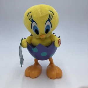 Hallmark Easter Tip n Fall Tweety Sound & Motion Plush TESTED - BATTERIES NEEDED - Picture 1 of 8