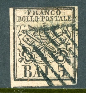 Italien 1852 Römische Staaten 5b Pale Rose Scott #6A VFU O384 - Bild 1 von 6