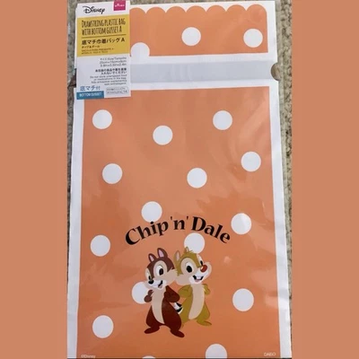 Disney Chip n Dale Bolso con Cordón Bolsa Ardillas Naranja Para Golosinas Regalos Foto 1 de 2
