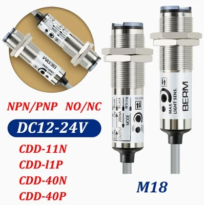 M18 NPN/PNP Photoelectric Sensor Switch Diffuse Reflection CDD-11N/40N DC12-24V - Image 1 of 4