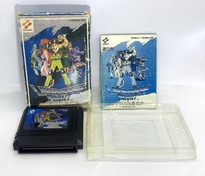 Nintendo Famicom FC Lagrange Point Japan Version mit Box und Handbuch getestet - Bild 1 von 24