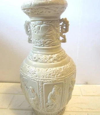 Jarrón de cerámica chino vintage 13"H Foto 1 de 4