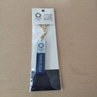 Tokyo 2020 Olympic License Keychain White Navy Official Licensed Japan - Image 1 of 2