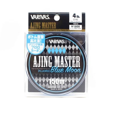 Varivas Fluorocarbon Line Ajing Master Blue Moon 150m 4lb (0824) Foto 1 de 4