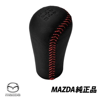 MAZDA RX-7 FD3S SPIRIT R Perilla de cambio de palanca de cambios genuina cuero puntada roja Foto 1 de 4