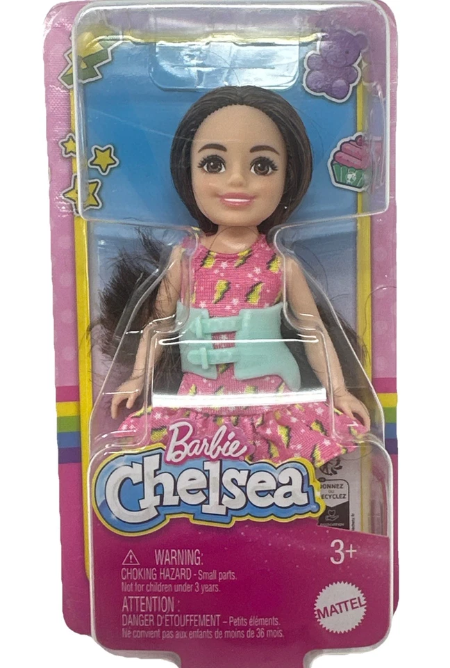 MATTEL Barbie Chelsea Doll 6-Inch Small Doll HKD90