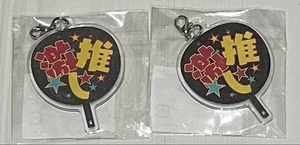 Umamusume 6th Live Live Real Gacha Hit Super Fan - Bild 1 von 1