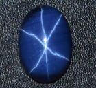 Saphir Etoilé Bleu de Ceylan de 9,420 ct Taille Ovale Cabochon