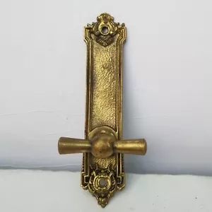 Yale & Towne Ornate Brass Door Cabinet Pull w/ Backplate - Picture 1 of 10
