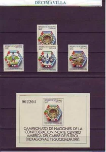 DEFU045, HONDURAS, CONCACAF 81, ESPAÑA 1982, A661/64 + H.B. 31, FOOTBALL - Picture 1 of 1