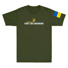 Fight Like Ukrainian   Military Green Pray For Ukrainian Vintage Mens T Shirt
