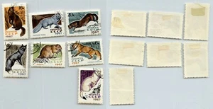 Russia USSR ☭ 1967 SC 3371-3377 used . rtc7865 - Picture 1 of 1