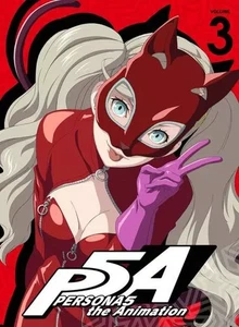 Anime Persona 5 Volumen 3 Completo Edición Limitada Blu-ray Japón - Imagen 1 de 1