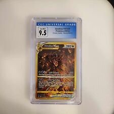 Card Pokémon Giratina-v-astro (gg69/gg70) V-star Original