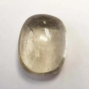 Golden Rutilated Quartz 20.72 carat Oval Cabochon 18x15mm,Natural Loose Gemstone - Picture 1 of 3