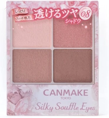 CANMAKE Silky Souffle Eyes 3.8g 08 Strawberry Copper 4-color eyeshadow - Image 1 of 4