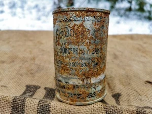 WWI IMPERIAL RUSSIAN TUSHONKA CANNED MEAT RATION RELIC from CHRISTMAS BATTLES - Picture 1 of 8