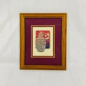 Figi Giftware Oak Framed Laser Cut Oriental Vase - Picture 1 of 7