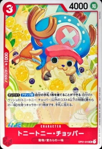 ONE PIECE Card Game PROMO OP01-015 Tony Tony Chopper UC illust:Bashikou - Picture 1 of 2