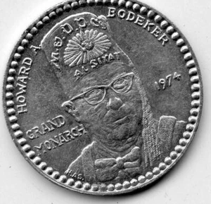 Mardi Gras Doubloon Farhad Grotto 1974 Aluminun - Imagen 1 de 2