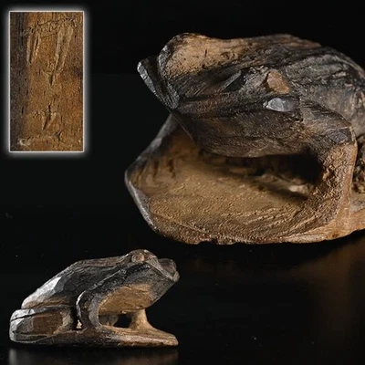 Grenouille sculptée en bois Era Netsuke inscrite Sagemono - Photo 1/4
