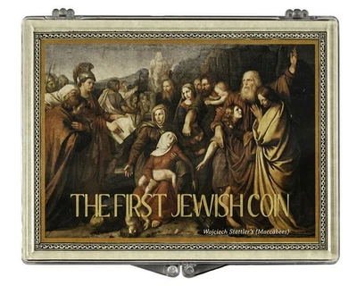 Rare Prutah Coin of Hyrcanus I - First Jewish Coin (Includes Clear Box) 🇮🇱 - Image 1 of 4