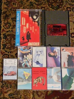 Video Game Soundtrack & Japanese Cassette Bundle - Snatcher, Dragon Slayer IV - Image 1 of 2