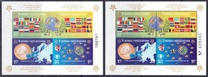 BOSNIA ERZEGOVINA 2005 Cinquantenario francobolli Europa 2 BF MNH** - Picture 1 of 1