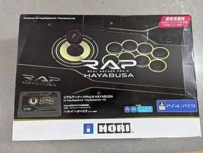 HORI Real Arcade Pro N Hayabusa Fight Stick Arcade Stick - Image 1 of 4