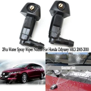 Spray Wiper Nozzle For Honda Odyssey 2005-2010 2Pcs Front Windshield Washer Jet - Picture 1 of 12