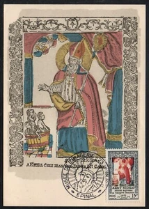 EPINAL - VOSGES /1951 CARTE MAXIMUM FDC SAINT NICOLAS / COTE 60.00 € (ref 2507c) - Imagen 1 de 2