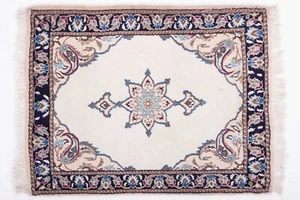 Perser Nain Teppich Handgeknüpft 60x80 Weiß Orientalisch Wolle Kurzflor Rug - Picture 1 of 6