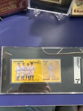 1972 Manama Stamps BABE RUTH LOU GEHRIG TONY LAZZERI EARL COMBS SGC 7 YANKEES