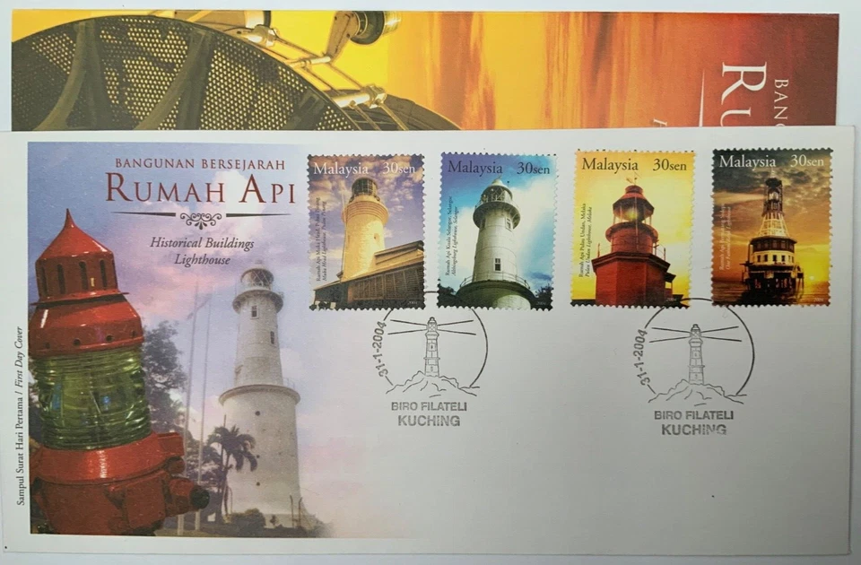 Malasia 2004 FDC edificios históricos faro con juego de inserciones Foto 1 de 1