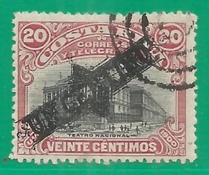 Costa Rica 1905 year used stamp  Architecture - Picture 1 of 1