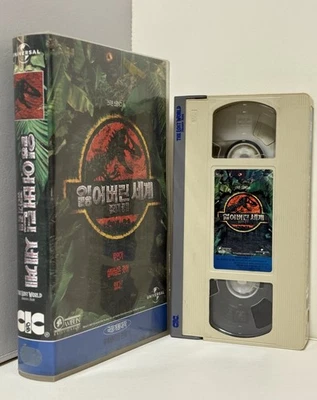 [VHS-Korean] The Lost World: Jurassic Park (1997) Foto 1 de 2