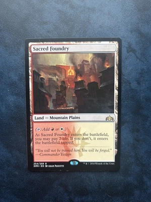 Magic the Gathering Sacred Foundry  - Image 1 of 2